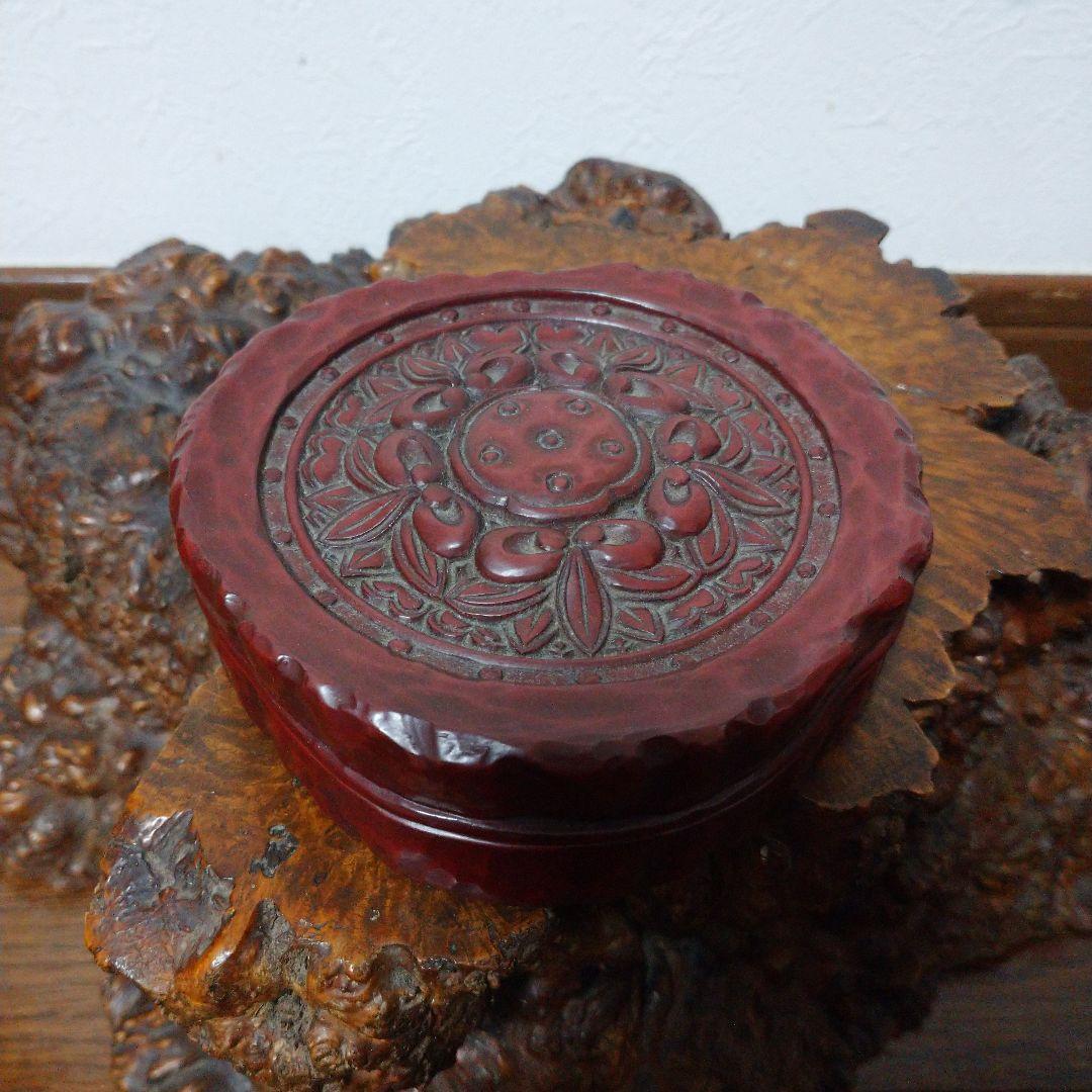 大特価‼️ 最終値下げ‼️ 鎌倉彫り‼️ 蓋物 小物入れ‼️ U-kg02322-03.jpg