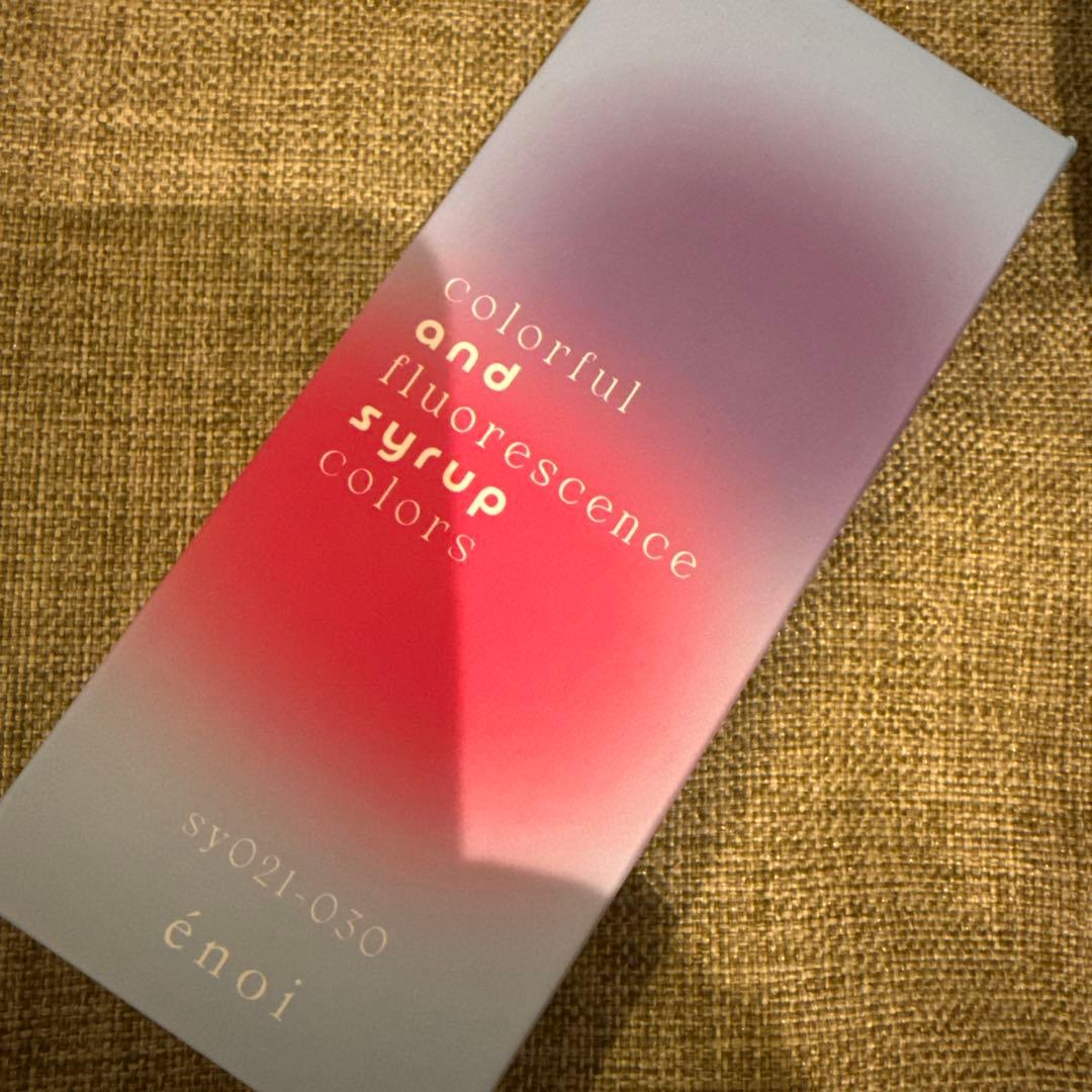 【新品未開封】énoi syrup colors 021-030