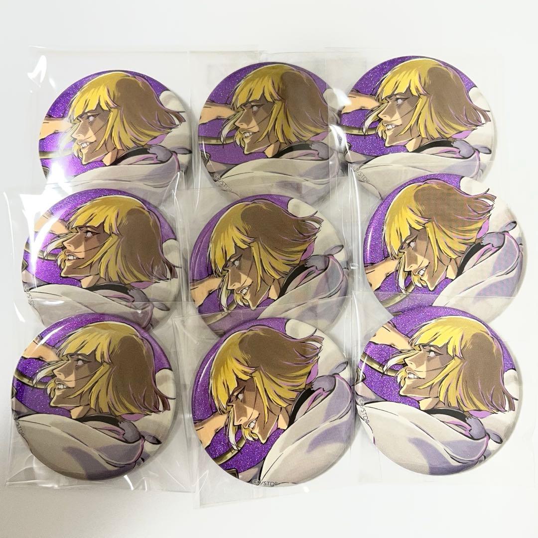 BLEACH WORLD 缶バッジ 平子真子 - メルカリ