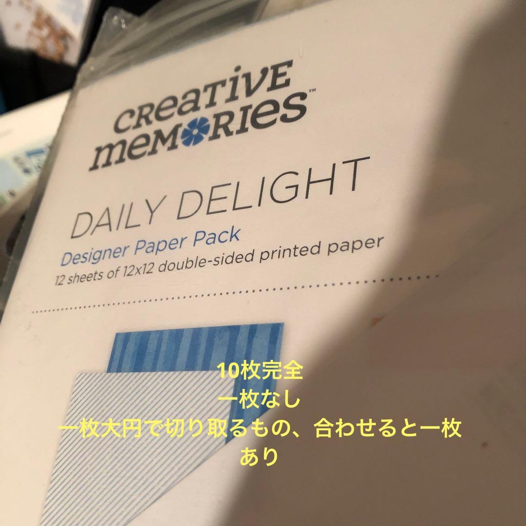 メイ スプリングメドレーデザインPはこちらで完売。キャンセルあり