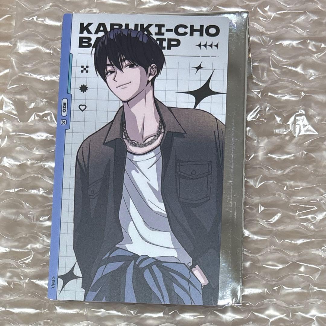 汀えいじ 歌舞伎町バッドトリップ アニメイト 特典 カード リオ - メルカリ