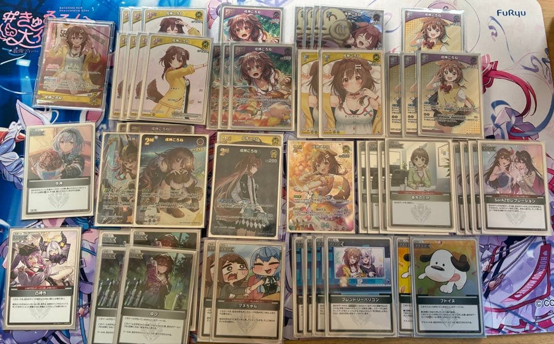 【匿名配送＆大会構築】ホロライブOCG ホロカ 黄色戌神ころね単 構築済みデッキ ホロカ】戌神ころね（OUR）の買取価格と相場【ホロライブOCG