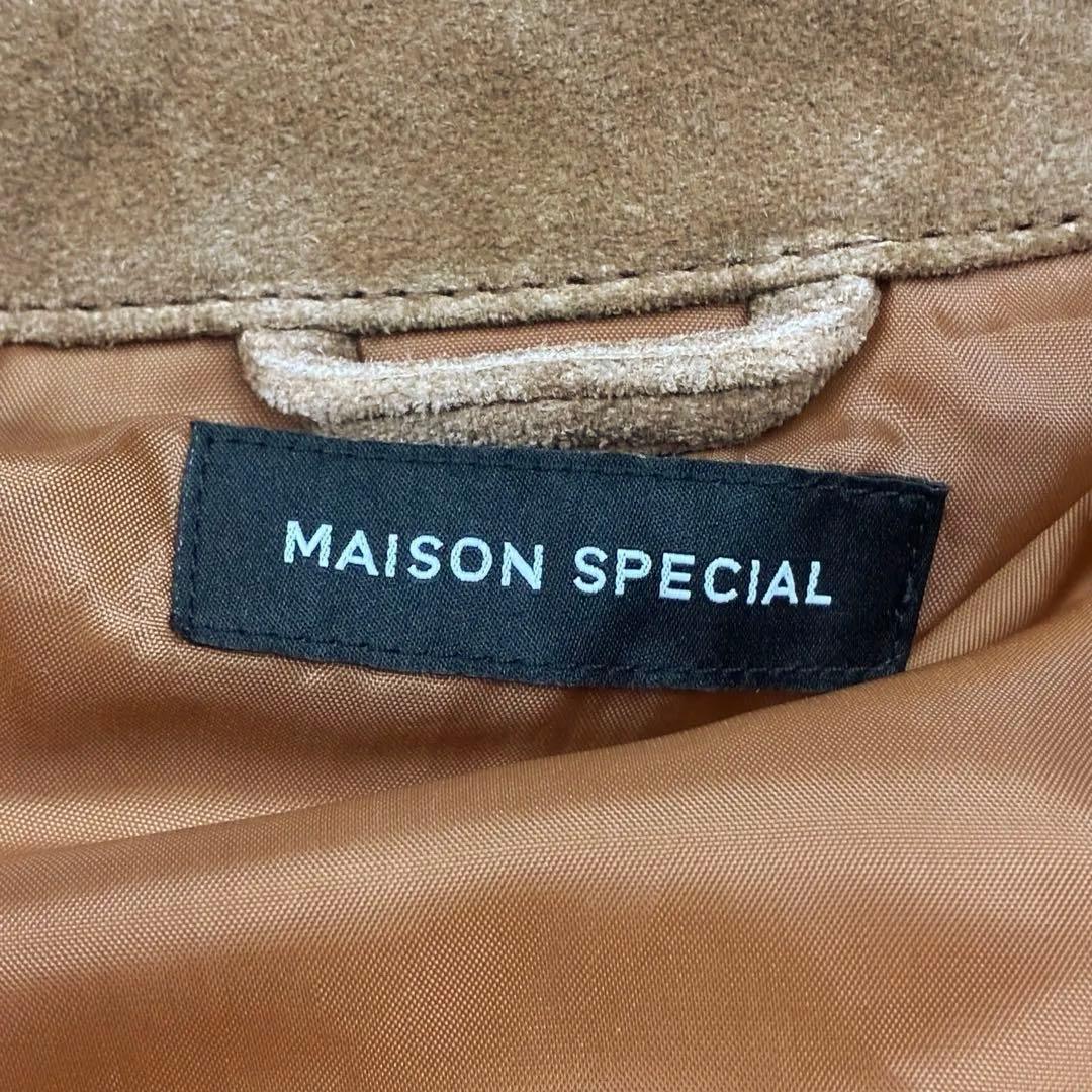 未使用 MAISON SPECIALリアル スエード ジャケット キャメル - メルカリ