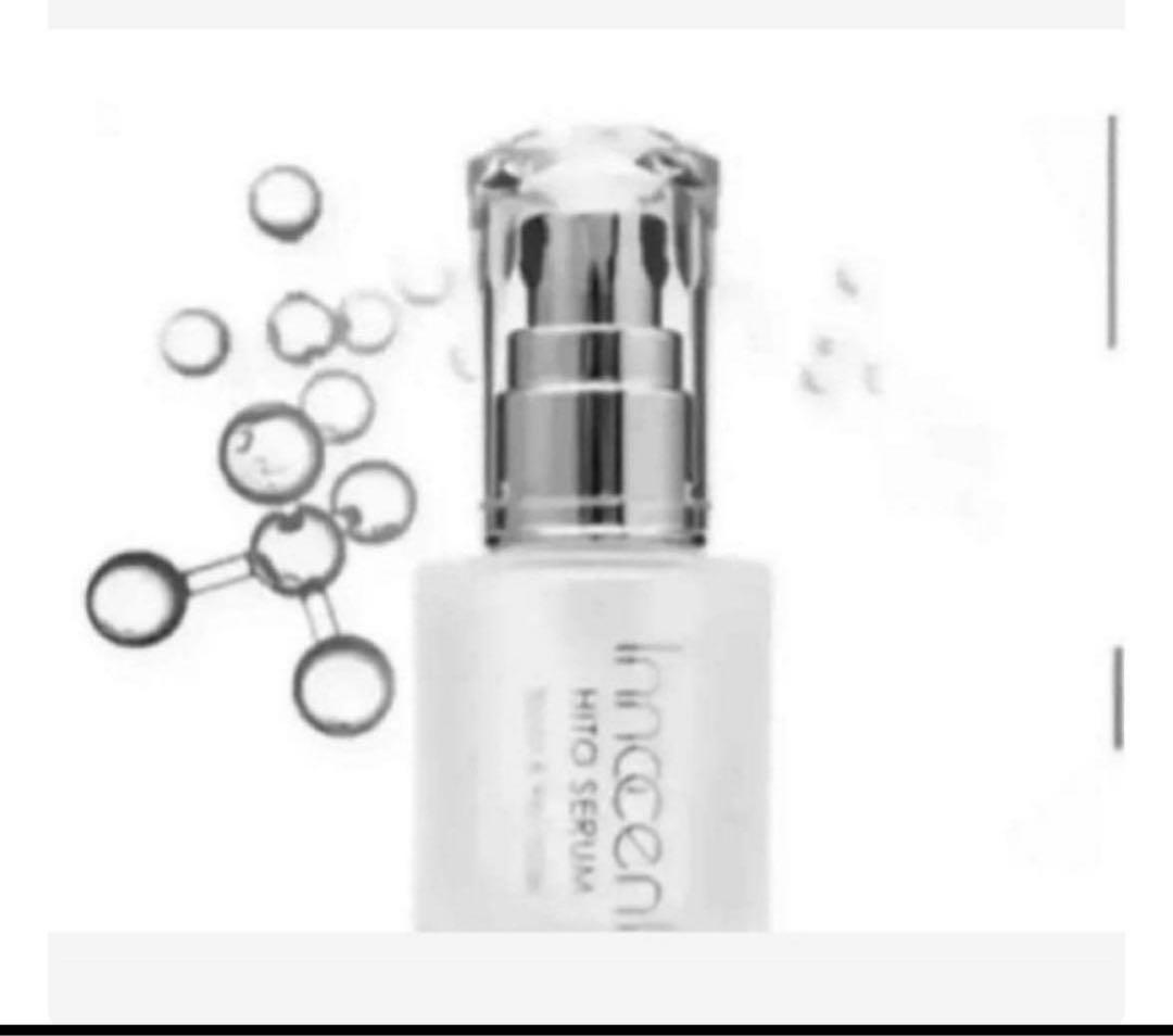 くろ様注文ページ