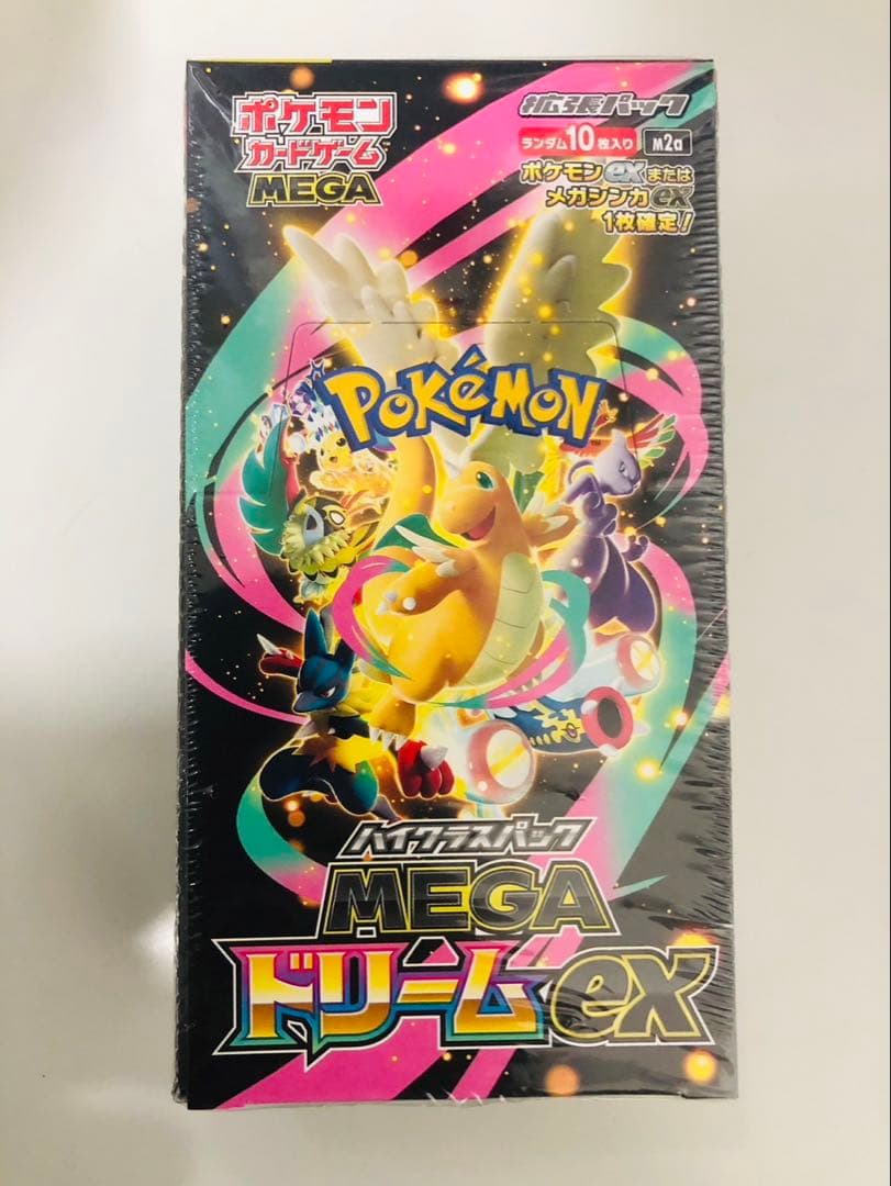 ポケモンカードゲーム MEGA ドリームEX 10パック入り 新品、未使用品