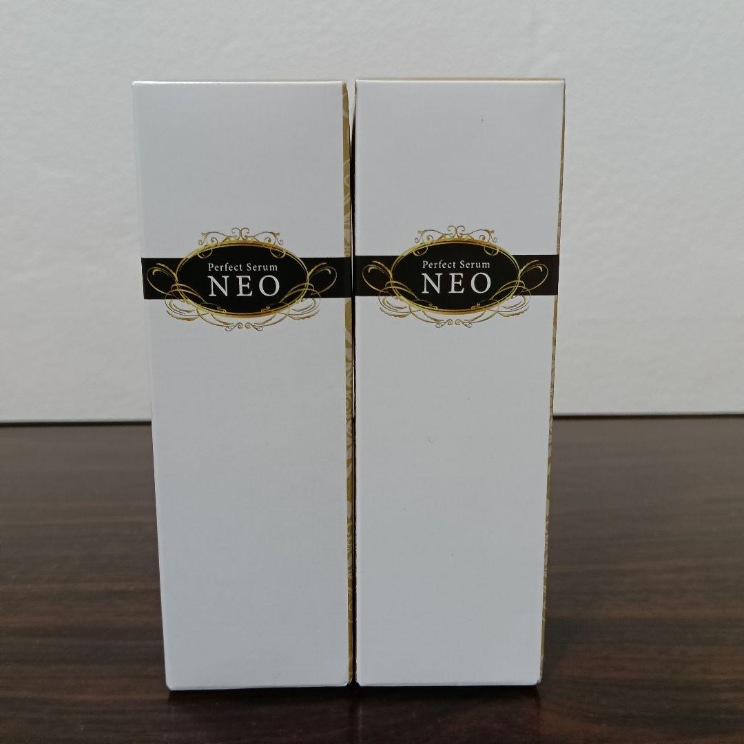 1-172　パールプラス パーフェクトセラムネオ 30mL 美容液 2箱セット