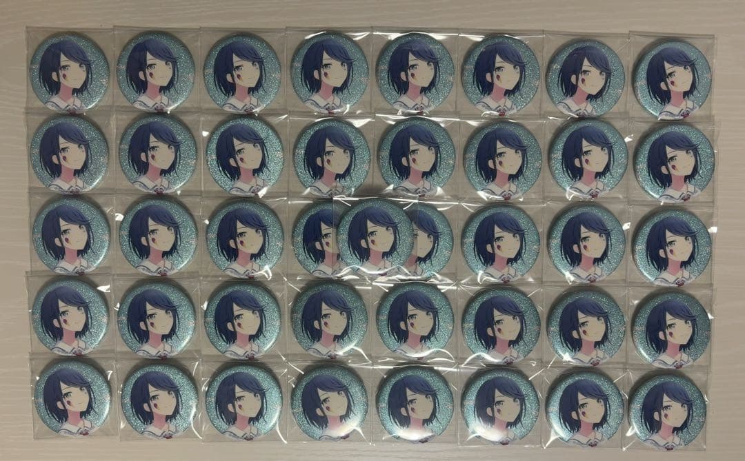 プロセカ 星乃一歌 3B グリッター 缶バッジ カラフェス 41個