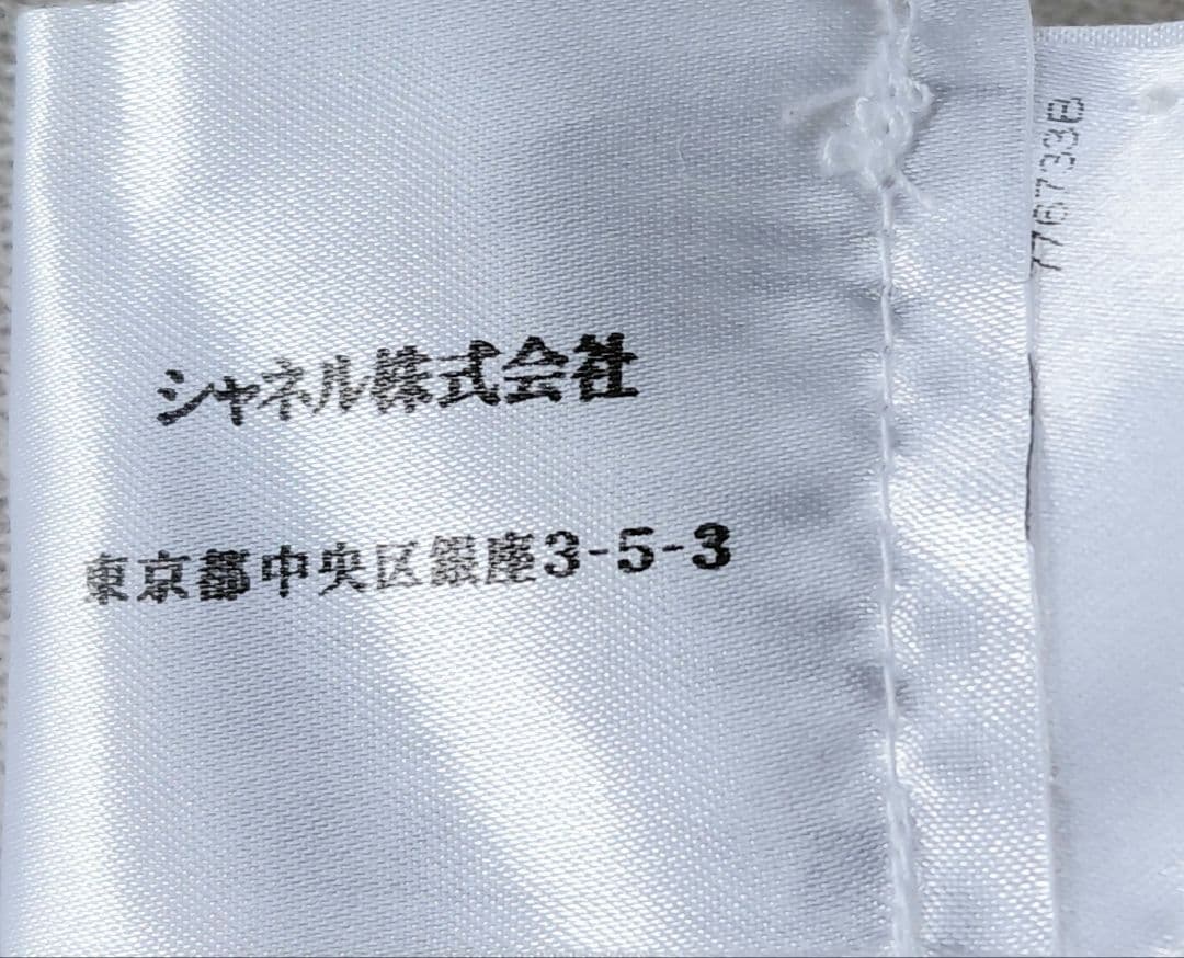 CHANEL ニット セーター ココワッペン [カシミア100%] - メルカリ