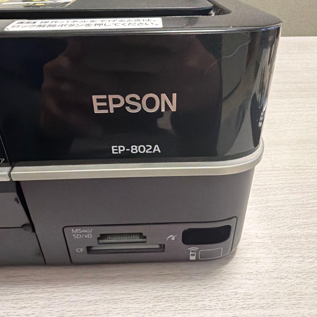 EPSON プリンター インクジェット複合機 ブラックEP-802A - メルカリ