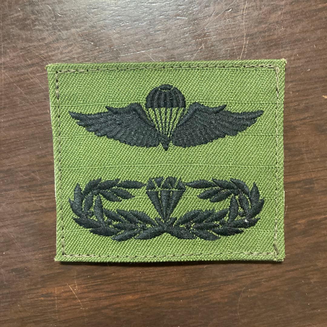 陸上自衛隊 空挺レンジャー徽章 ワッペン ベルクロ付き 習志野駐屯地