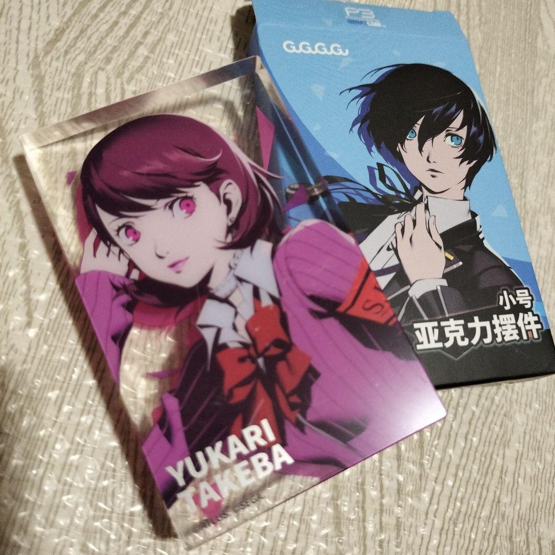 ペルソナ3リロードpersona 3 P3R アクリルブロック 岳羽ゆかり - メルカリ
