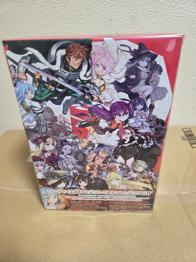 【新品・未開封】Rance35th Anniversary Box