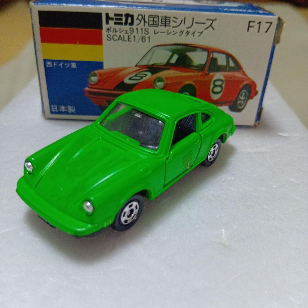 トミカ青箱 ポルシェ911S レーシングタイプミニカー 1/61 日本製です