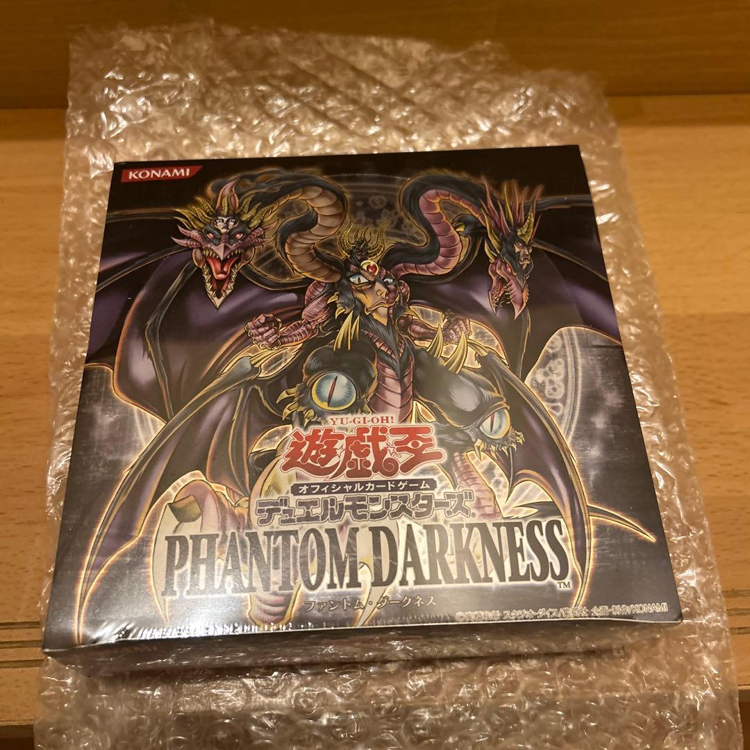 遊戯王OCG PHANTOM DARKNESS 未開封