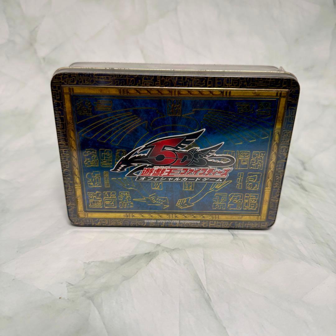 遊戯王 5D’s コレクターズティン 2009 缶 シュリンク付き未開封