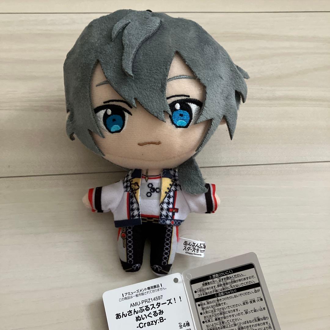 あんさんぶるスターズ あんスタ ぬいぐるみ 新衣装 Crazy:B 椎名ニキ