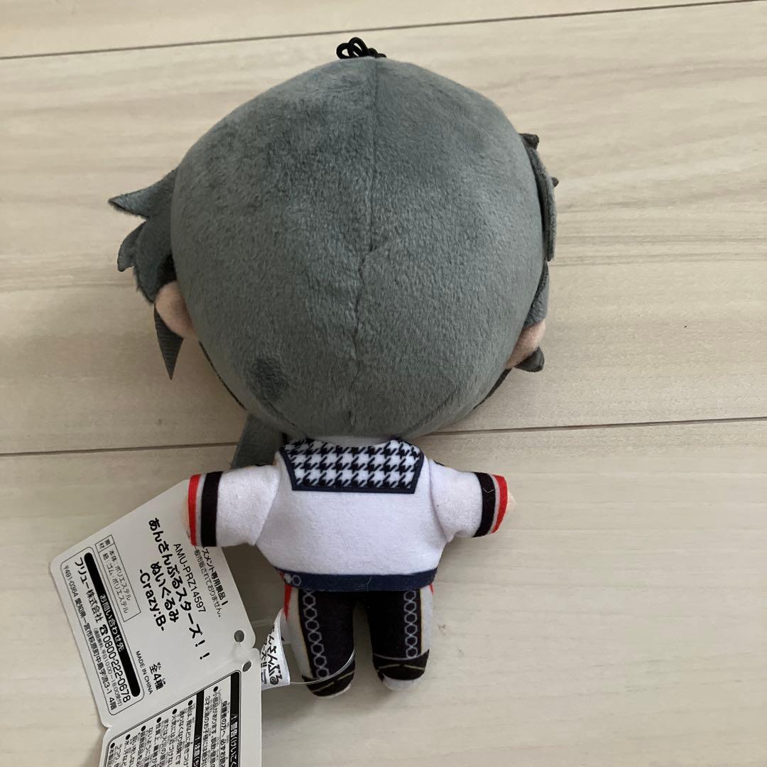 あんさんぶるスターズ あんスタ ぬいぐるみ 新衣装 Crazy:B 椎名ニキ