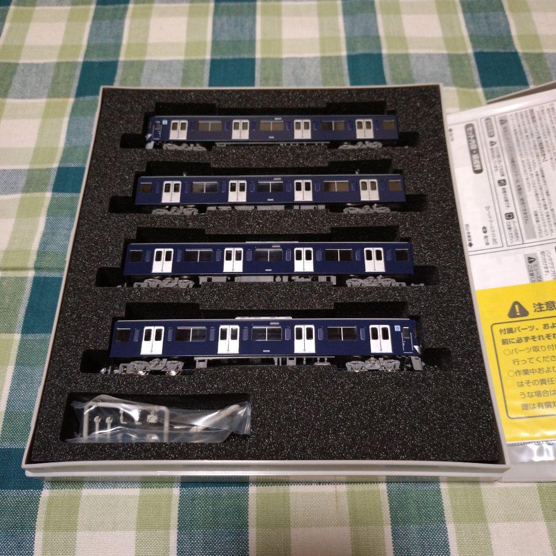 桜街道(即購入OK)・リクエストおまとめセット③