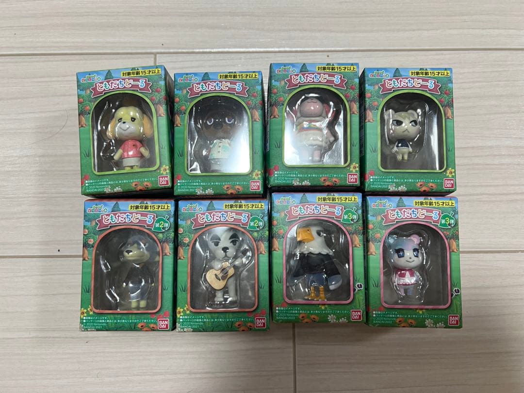 どうぶつの森 ともだちどーるセット