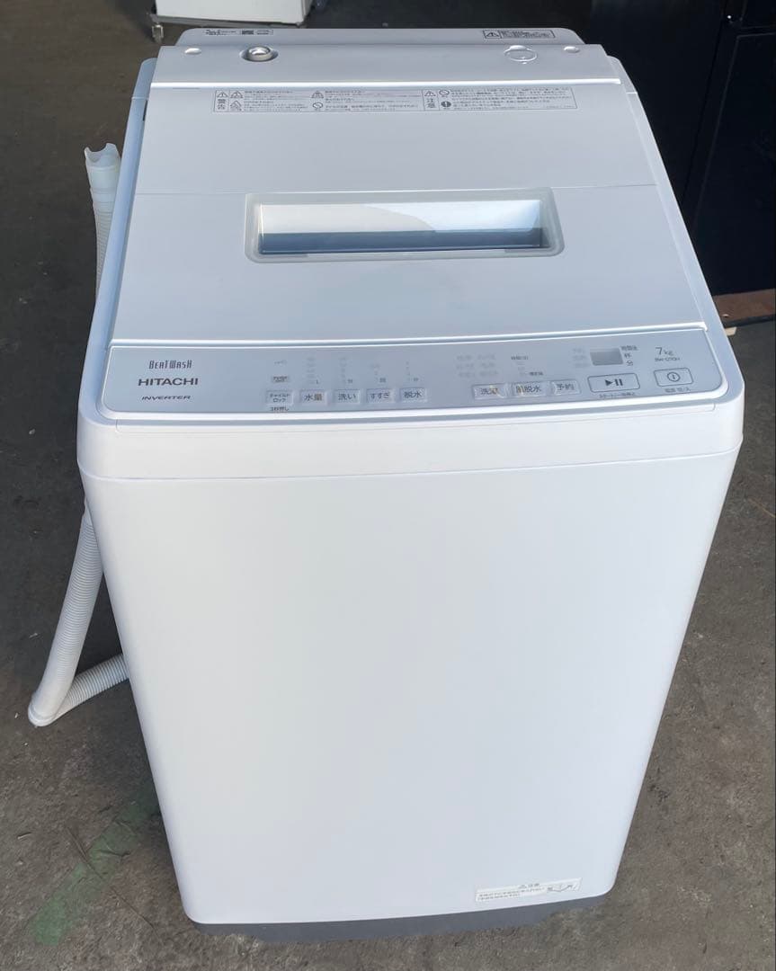 HITACHI 7.0kg洗濯機 BW-G70H 2022年製 ①
