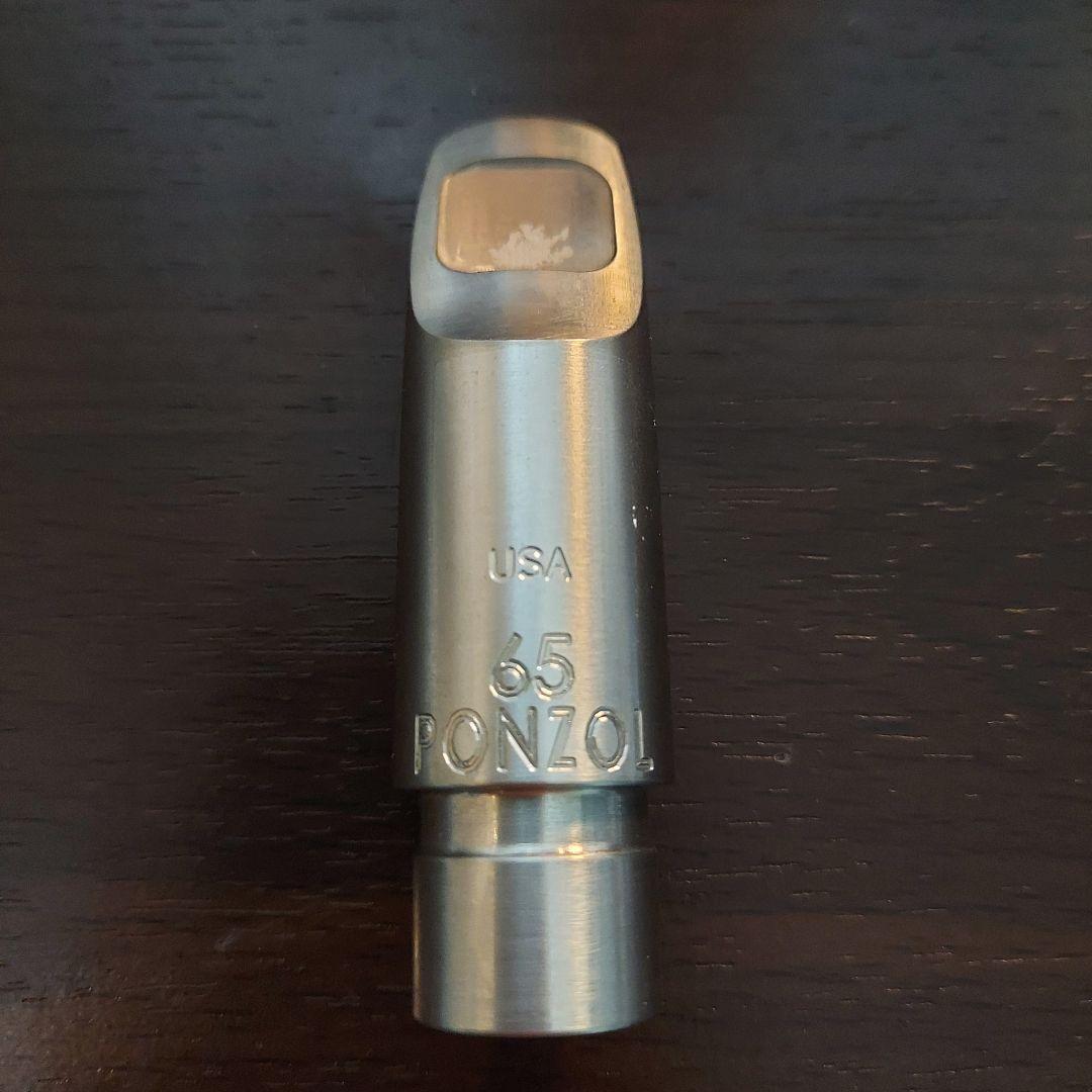 ソプラノサックス　マウスピース　ピーターポンゾール　メタルマウスピース PeterPonzol PPSM SL ソプラノサックス用メタルマウスピース