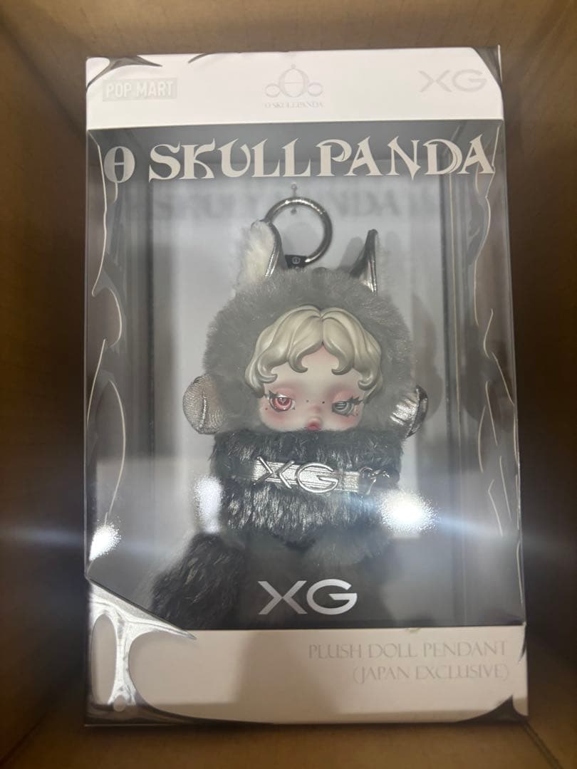 A*読様 【日本限定】 スカルパンダ×XGコラボ 楽天市場】正規品保証 SKULLPANDA×XG ぬいぐるみペンダント（日本限定