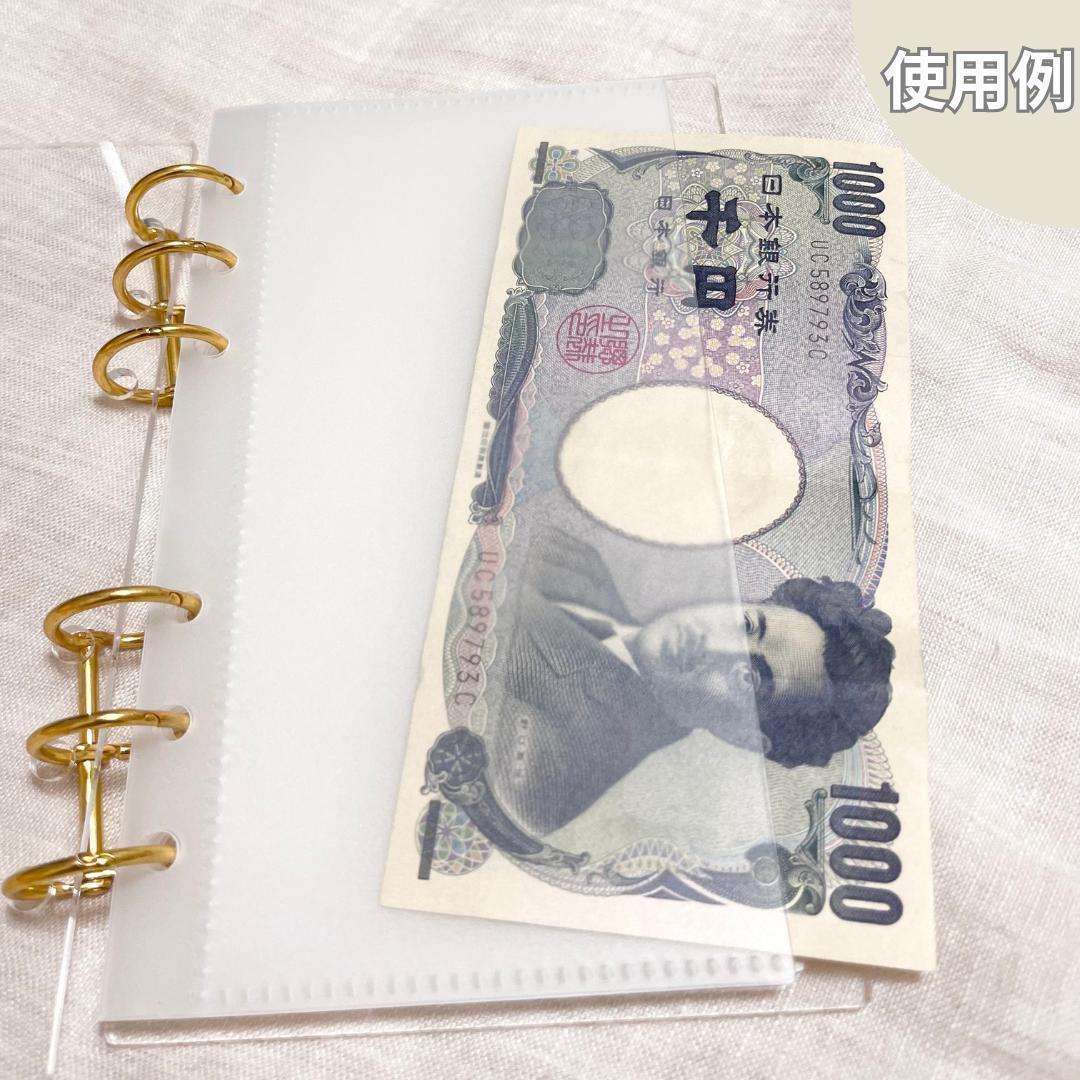 アクリル バインダー 貯金 韓国 Saving クリア 推し活 リフィル5枚付
