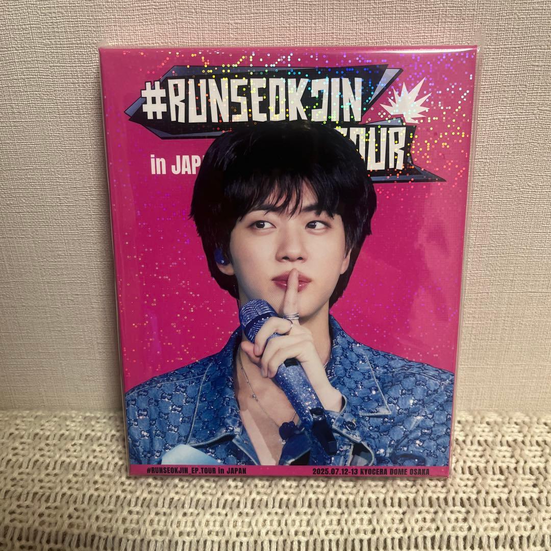 BTS ジン #RUNSEOKJIN_EP.TOUR in JAPAN 未開封①