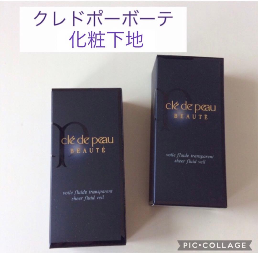 値下げ　クレ・ド・ポー ボーテ ヴォワールトランスパラン　化粧下地 試してみた】ヴォワールトランスパラン クレ・ド・ポー ボーテのリアル