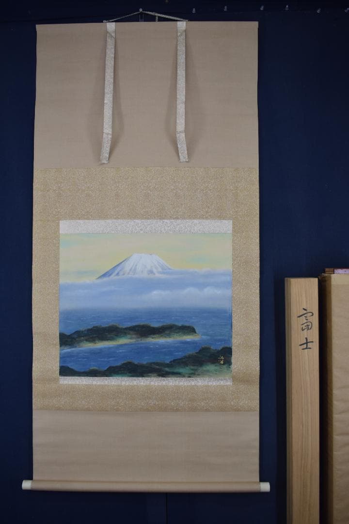 真作】浜孤嘯/富士山遠望図/横物/掛軸☆宝船☆Z-541 - メルカリ