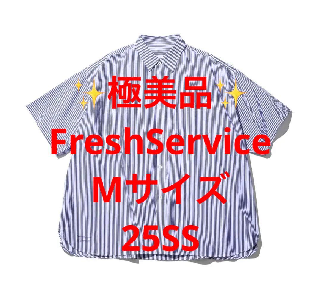 ✨美品✨ フレッシュサービス コーポレートユニフォームシャツ Mサイズ