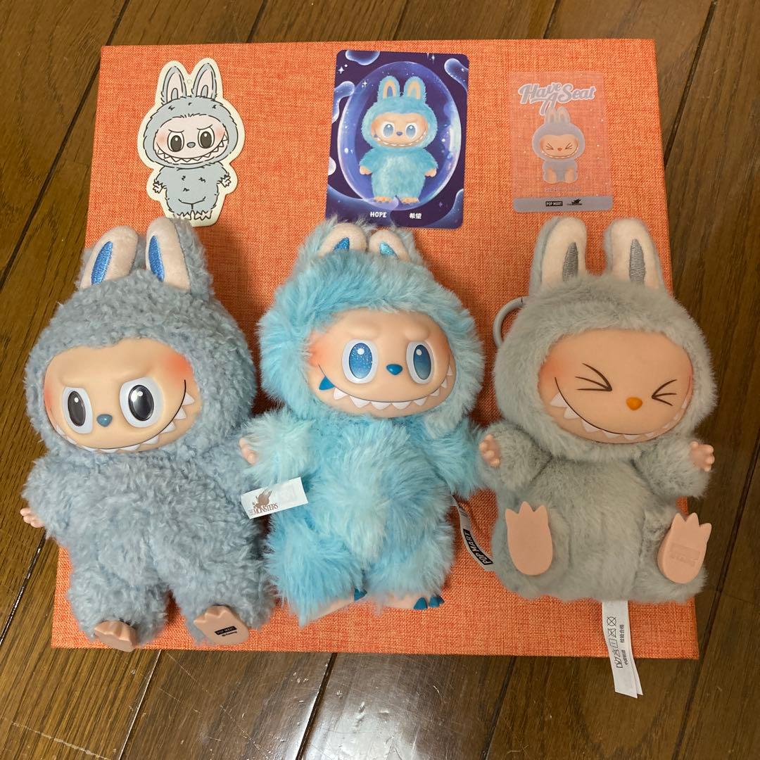 ラブブ　3体セット　水色　グレー 2026年最新】水色ラブブの人気アイテム - メルカリ