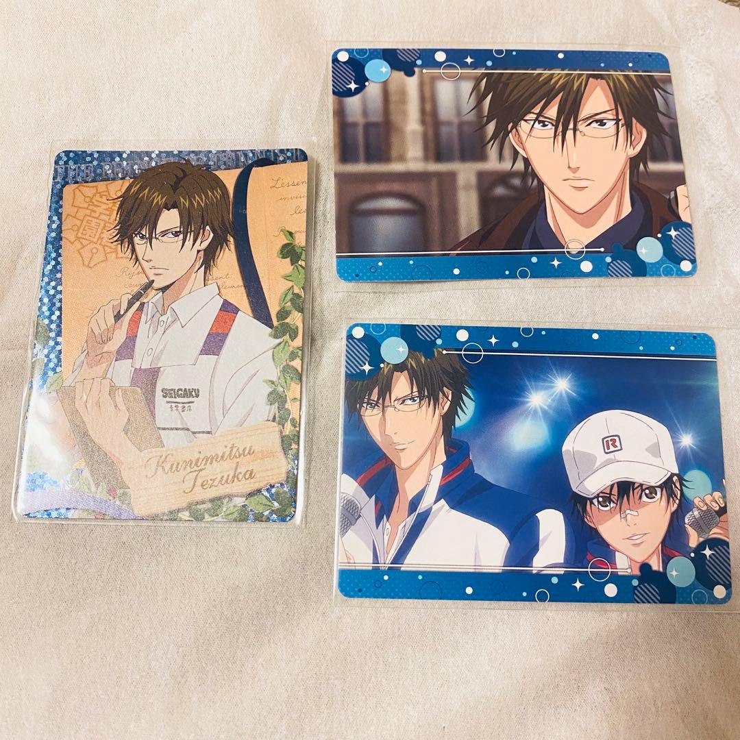 テニスの王子様 トレカ 書店の王子様 手塚国光 - メルカリ