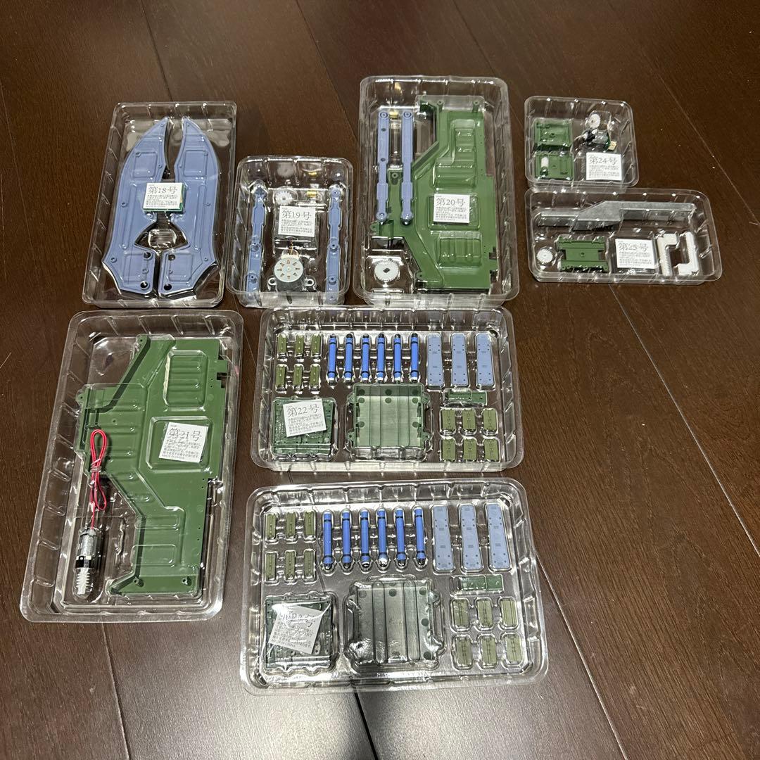 アシェット hachetteダイキャストギミック アルカディア号 創刊号～65号