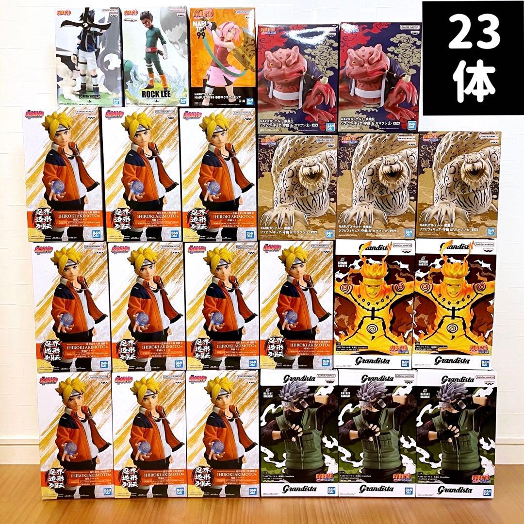 NARUTO ナルト フィギュア まとめ売り 忍界造形列伝 Grandista