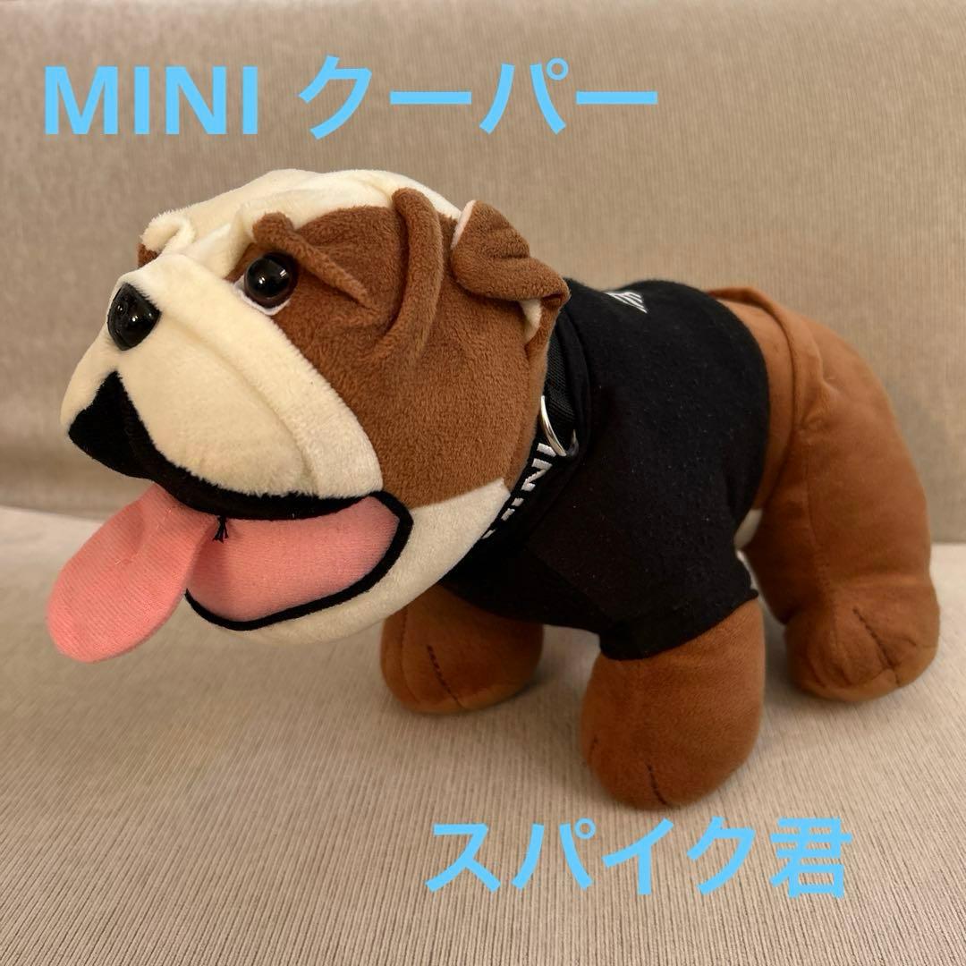 BMWミニクーパー スパイク君 犬 ぬいぐるみ - メルカリ