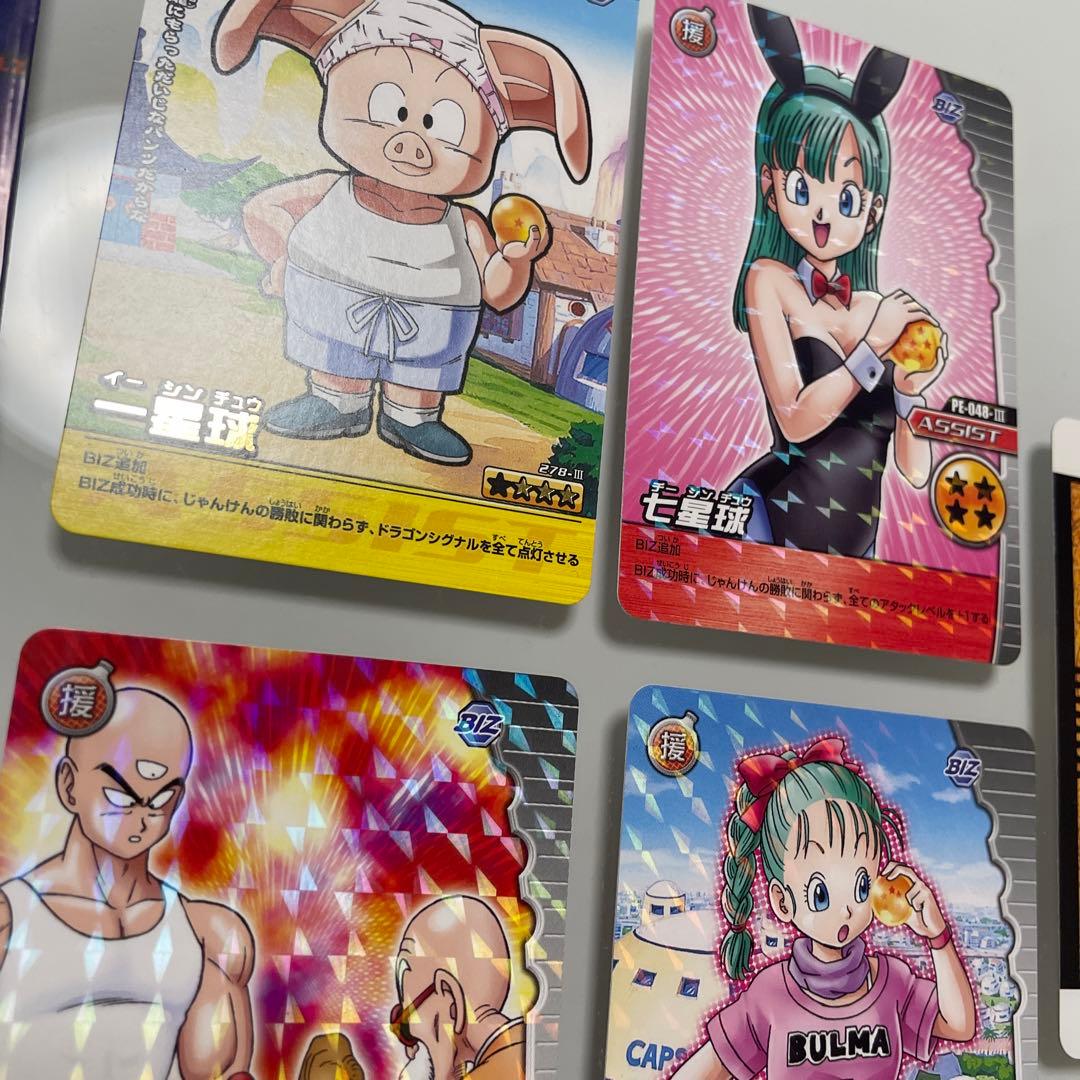 ドラゴンボールカード データカードダス 一星球 (イーシンチュウ) キラ
