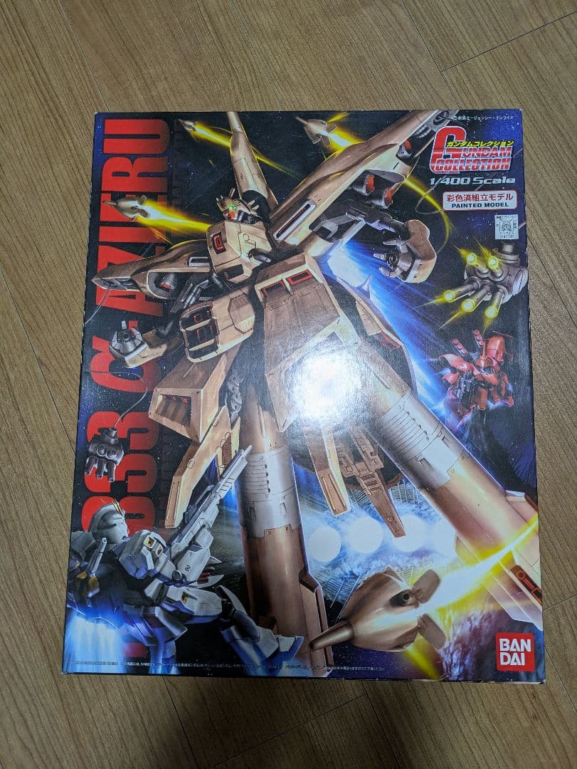 【組み立て済】ガンダムコレクション　1/400 NZ-333 α・アジール PTM]1/400 NZ-333 α・アジール 「機動戦士ガンダム 逆襲のシャア