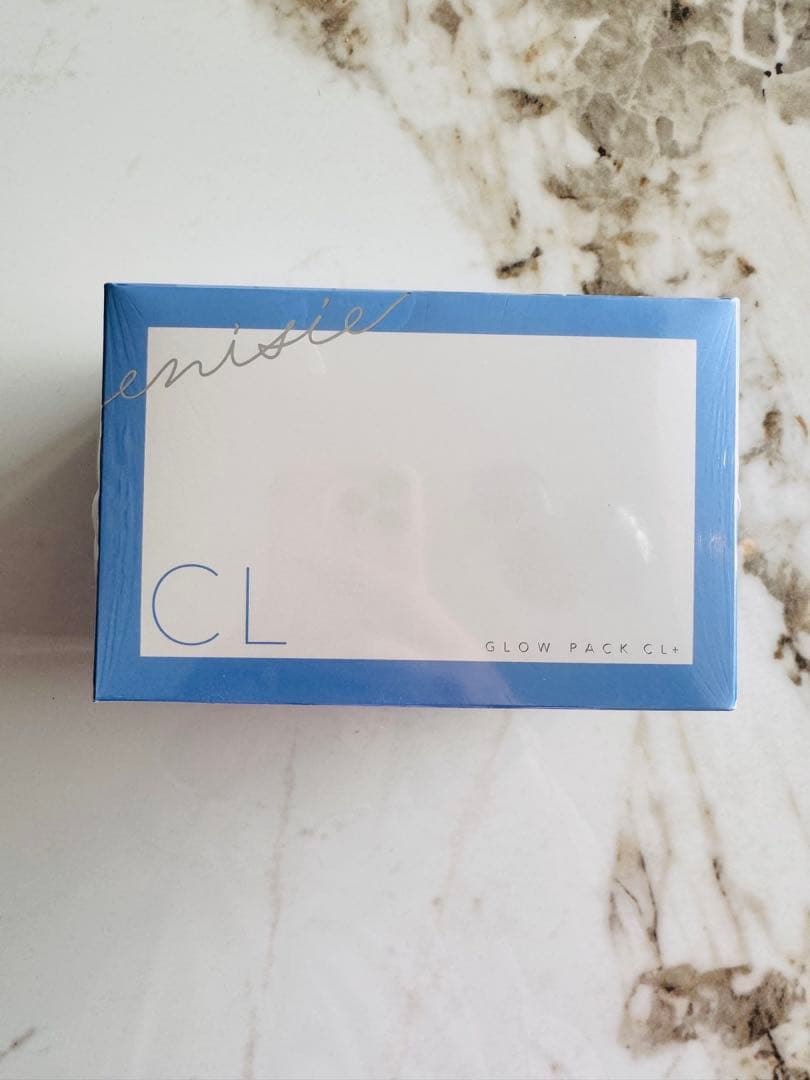 【新品未開封・医療機関で購入】エニシーグローパックCL+（1箱10回分）話題沸騰