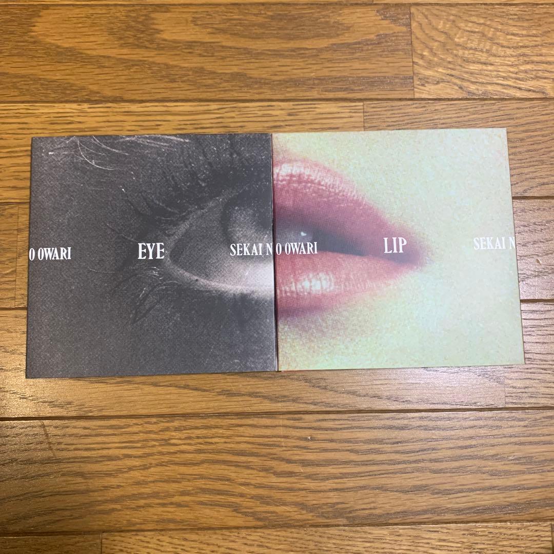 SEKAI NO OWARI EYE / LIP 2枚組 セット - メルカリ
