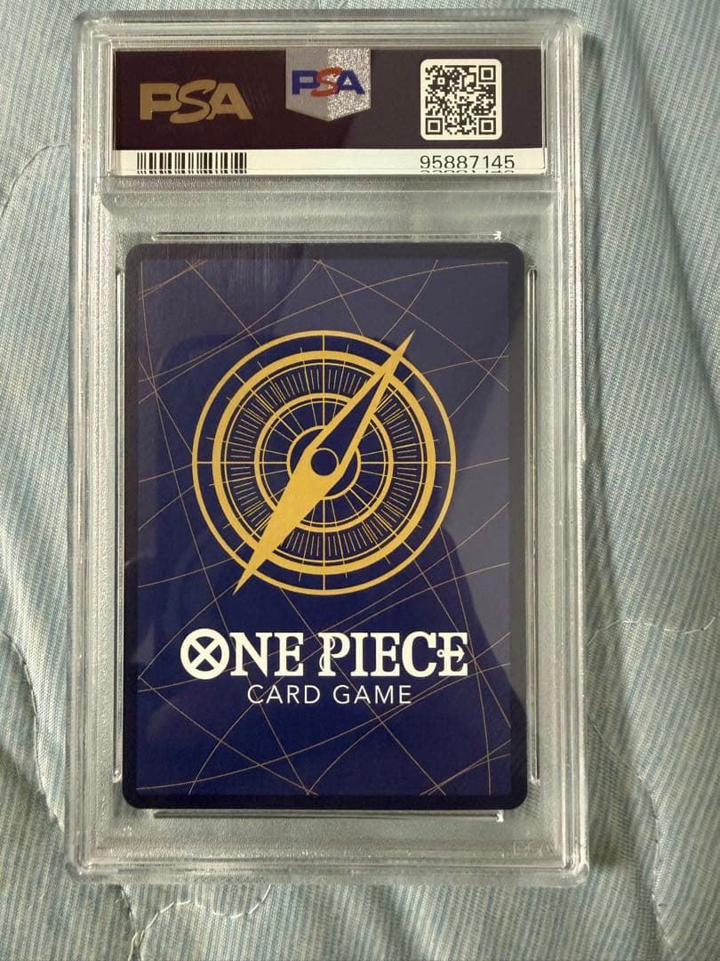 PSA10 たしぎ C SP(スペシャルカード) ST06-006 - メルカリ