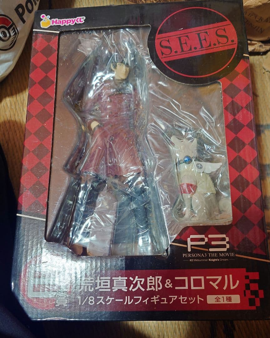 小*豆様 ペルソナ3 荒垣真次郎 コロマル フィギュア　箱傷み有り