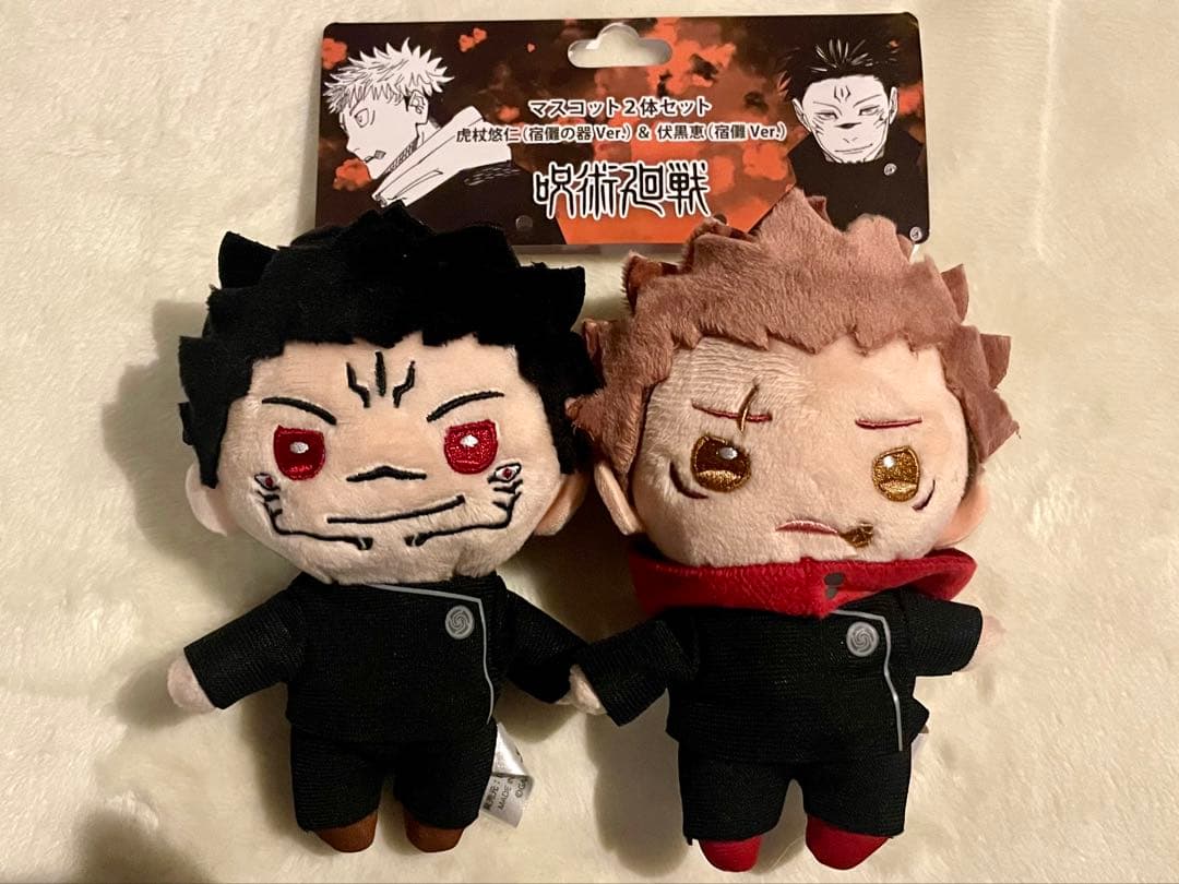 呪術廻戦 虎杖悠仁 宿儺 ジャンプショップ ぬいぐるみ 2点 - メルカリ