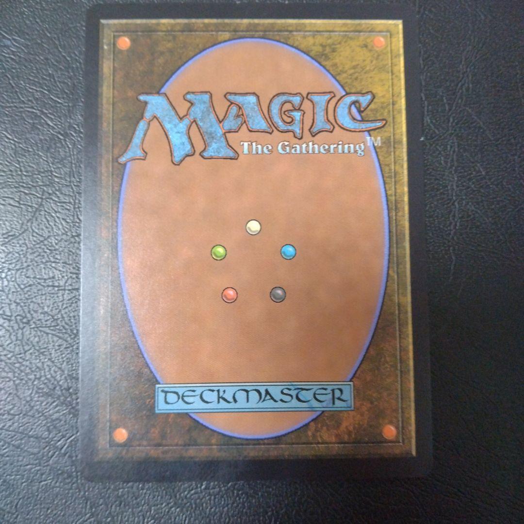 MTG モックス・アンバー/Mox Amber - メルカリ