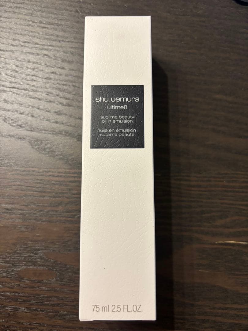 アルティム8 スブリム ビューティー オイル イン エマルジョン 75ml アルティム8 スブリム ビューティ オイル イン クリーム｜シュウ