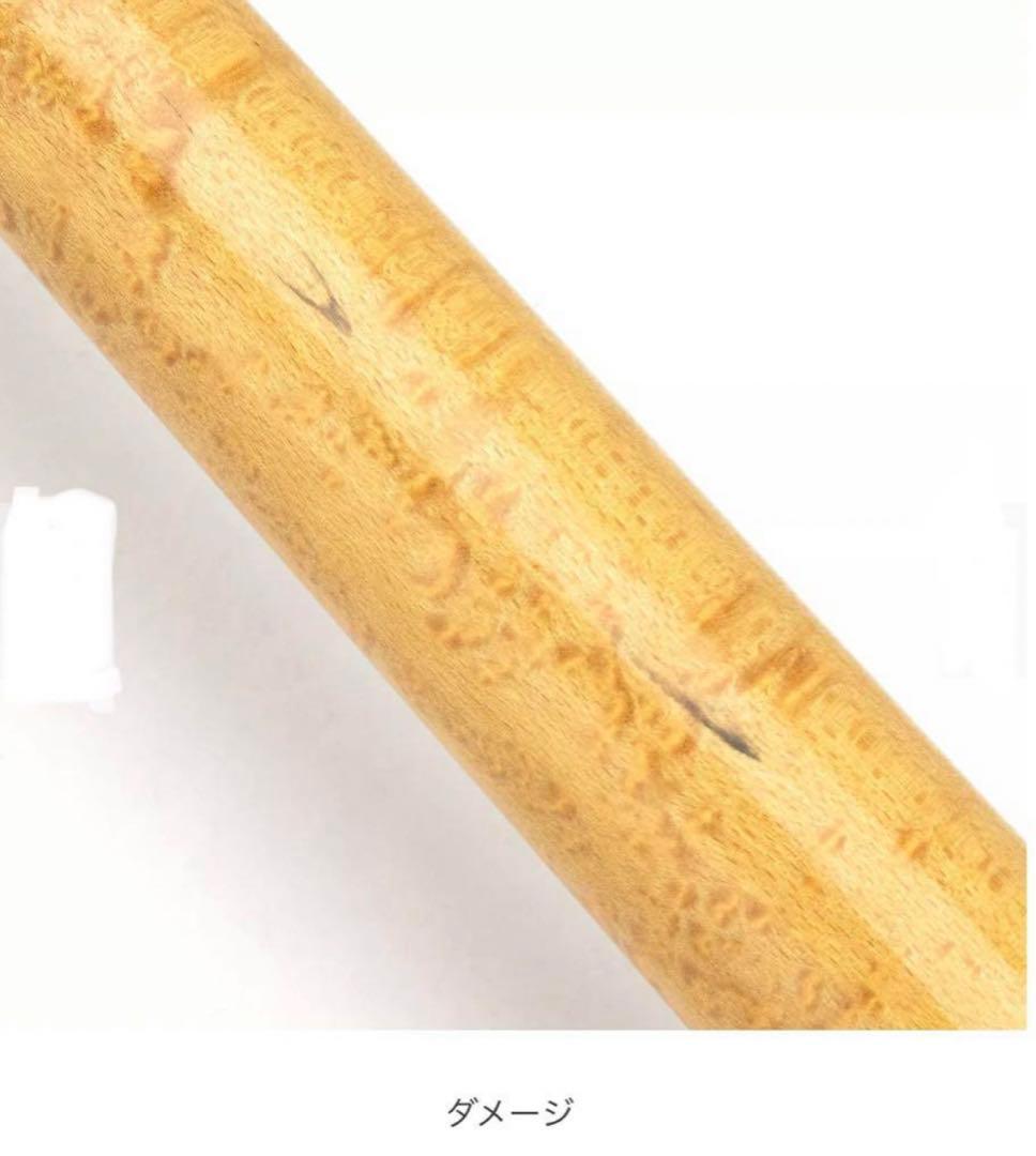 最終お値下げ】希少 ビリヤード 吉村キュー - メルカリ