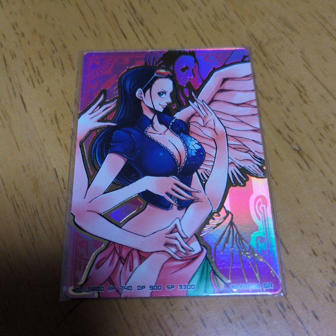 ワンピース AR カードダス ロビン SR F04-08