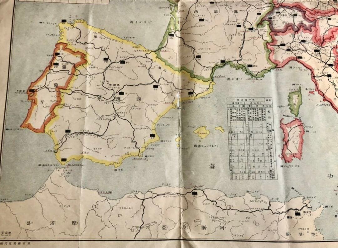 大正3年発行 海陸軍用「欧州全図」古地図/東京朝日新聞 戦前 ドイツ