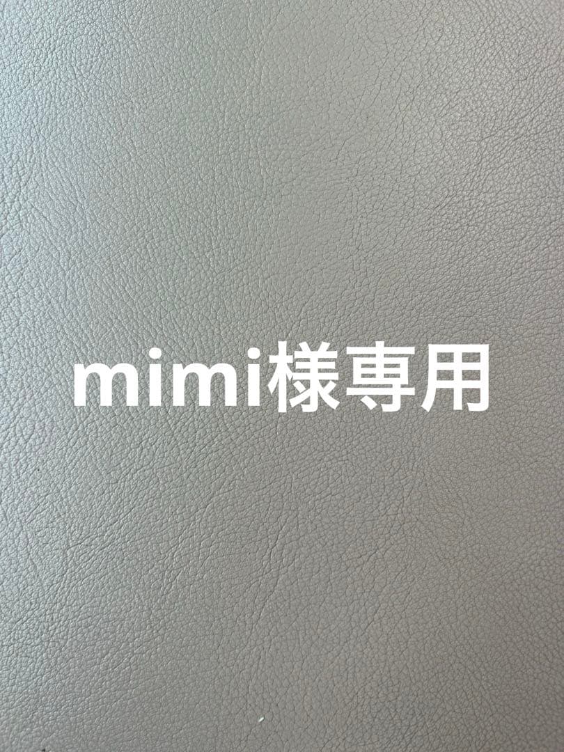 未開封　アムリターラ　ハーブヘナ　×2 ③