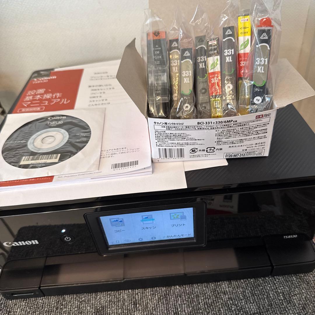 Canon TS8330 プリンター 本体とインクセット